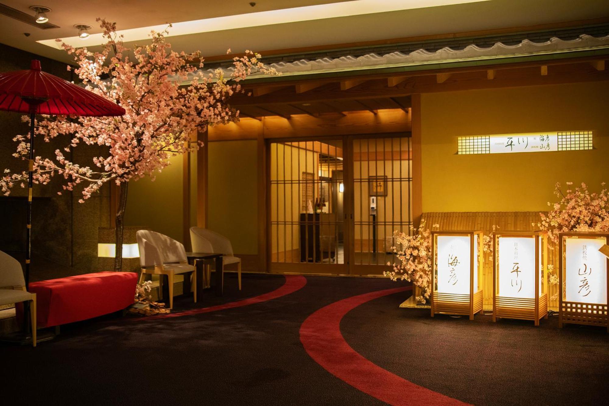 Hotel Metropolitan Edmont Τόκιο Εξωτερικό φωτογραφία
